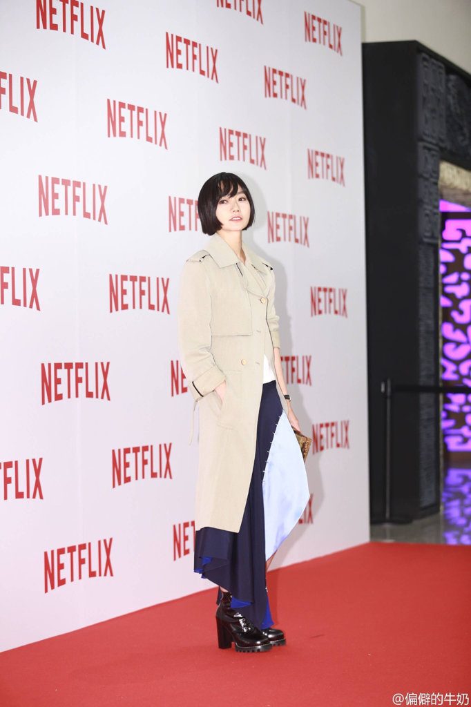 Bae Doona HD Images/Photo Gallery Download #1562368
