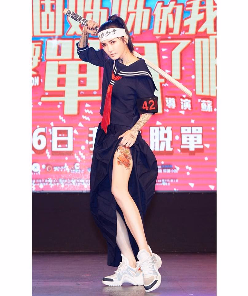 谢金燕 高清写真/照片下载 #3406856