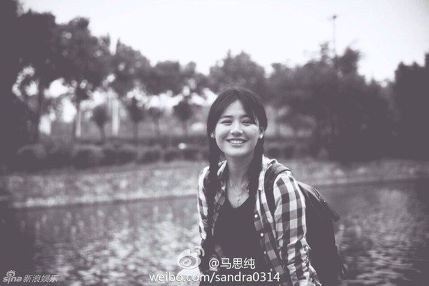 Sichun Ma HD Images/Photo Gallery Download #7047248
