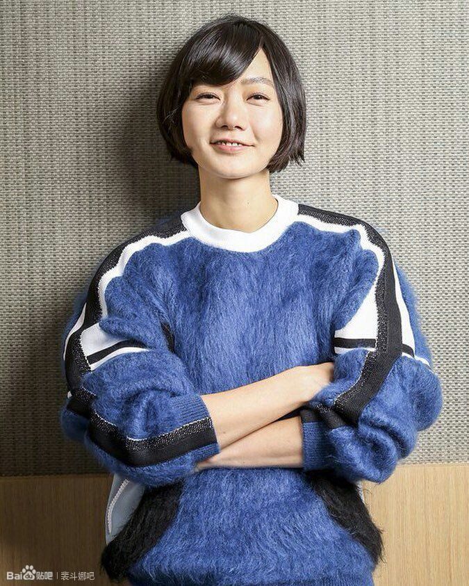 Bae Doona HD Images/Photo Gallery Download #1562660