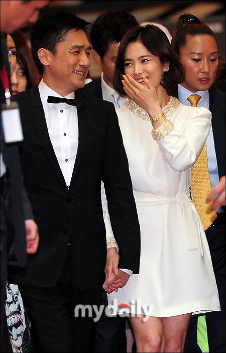 Hye-kyo Song HD Images/Photo Gallery Download #1616358