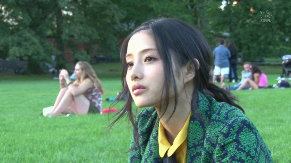 Satomi Ishihara HD Images/Photo Gallery Download #1688808