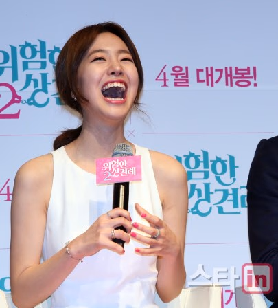 陈世妍 高清写真/照片下载 #3385271