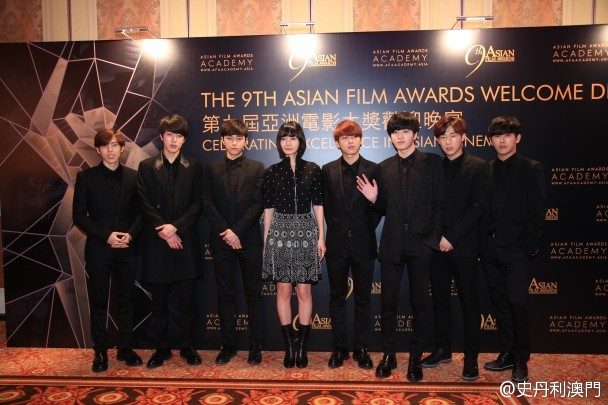 ペ・ドゥナ HD画像/フォトギャラリーダウンロード #1371173