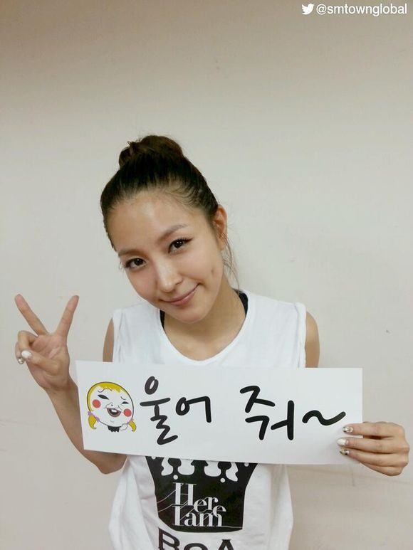 BoA HD Images/Photo Gallery Download #1606706