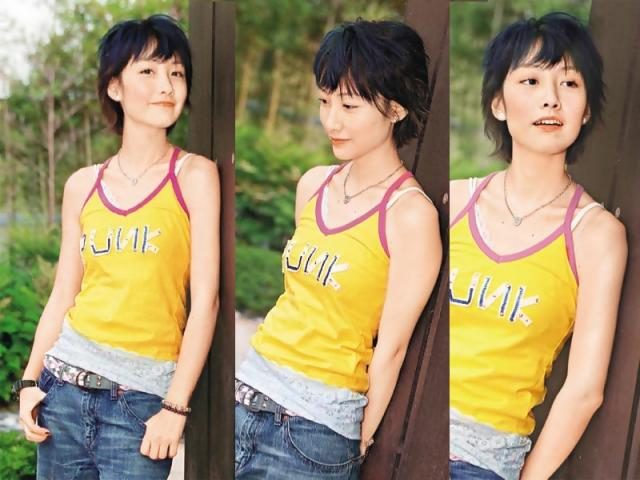 Bobo Chan HD Images/Photo Gallery Download #1293609