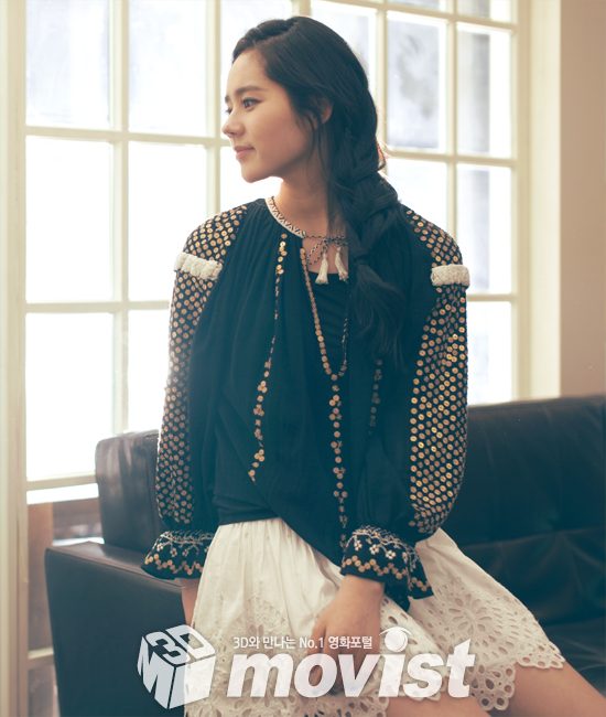 Ga-in Han HD Images/Photo Gallery Download #1611536