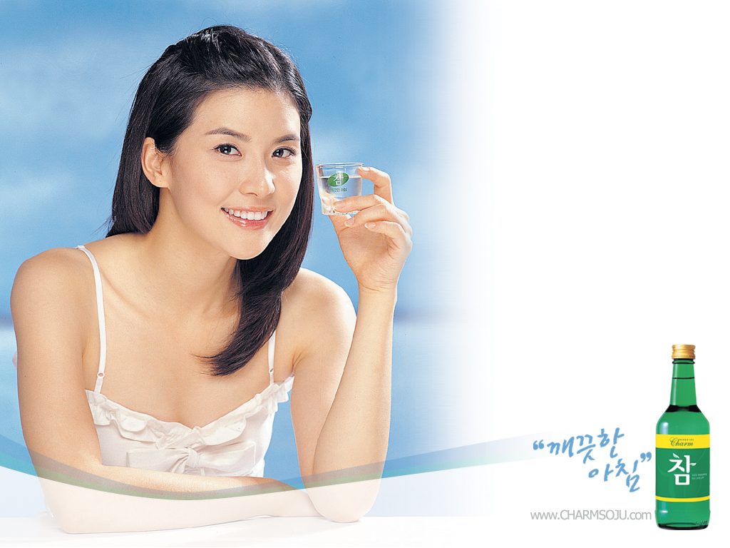 Lee Bo-young HD Images/Photo Gallery Download #623661