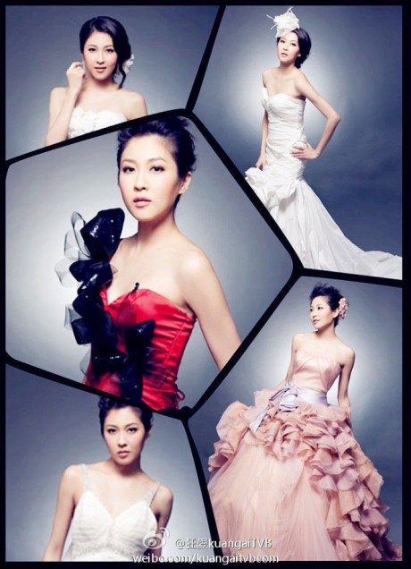 Man-Chi Chan HD Images/Photo Gallery Download #618831