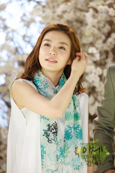 Seon-yeong Park HD Images/Photo Gallery Download #699236