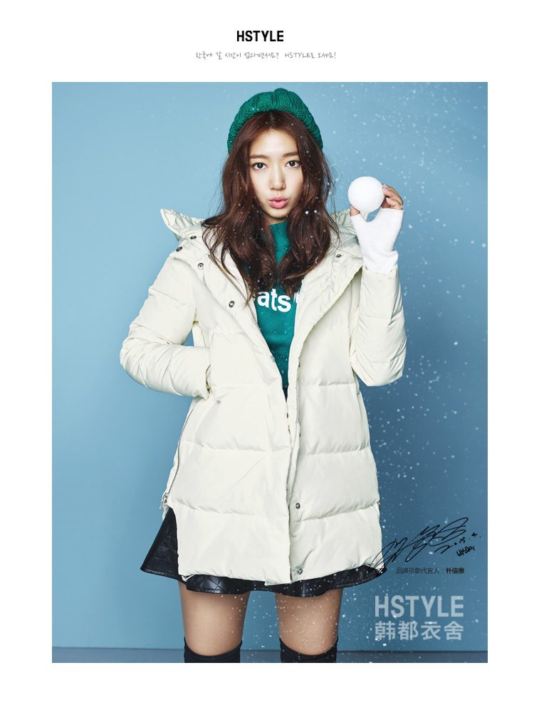 Shin-hye Park HD Images/Photo Gallery Download #1754731
