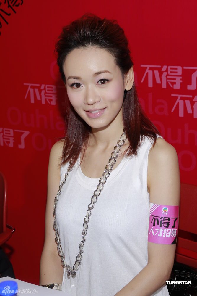 Sze-kei Yeung HD Images/Photo Gallery Download #1820362