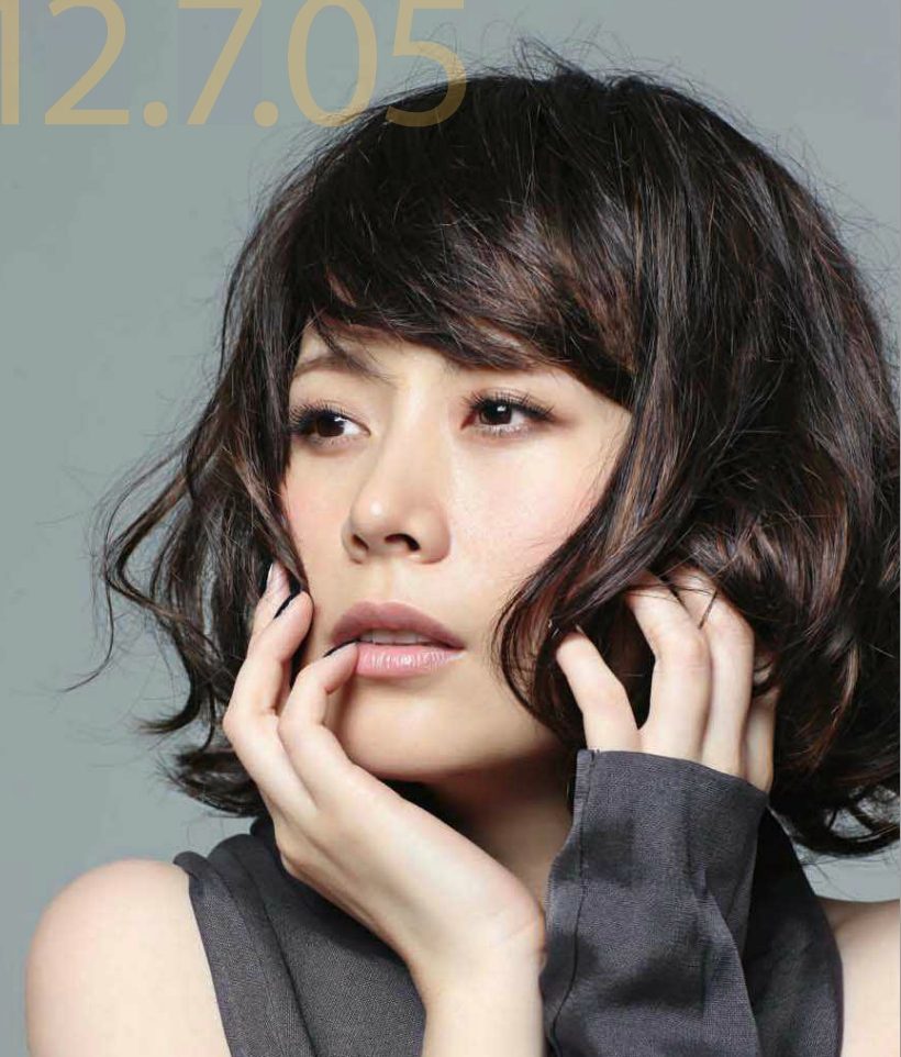 Hai-Qing HD Images/Photo Gallery Download #1886285