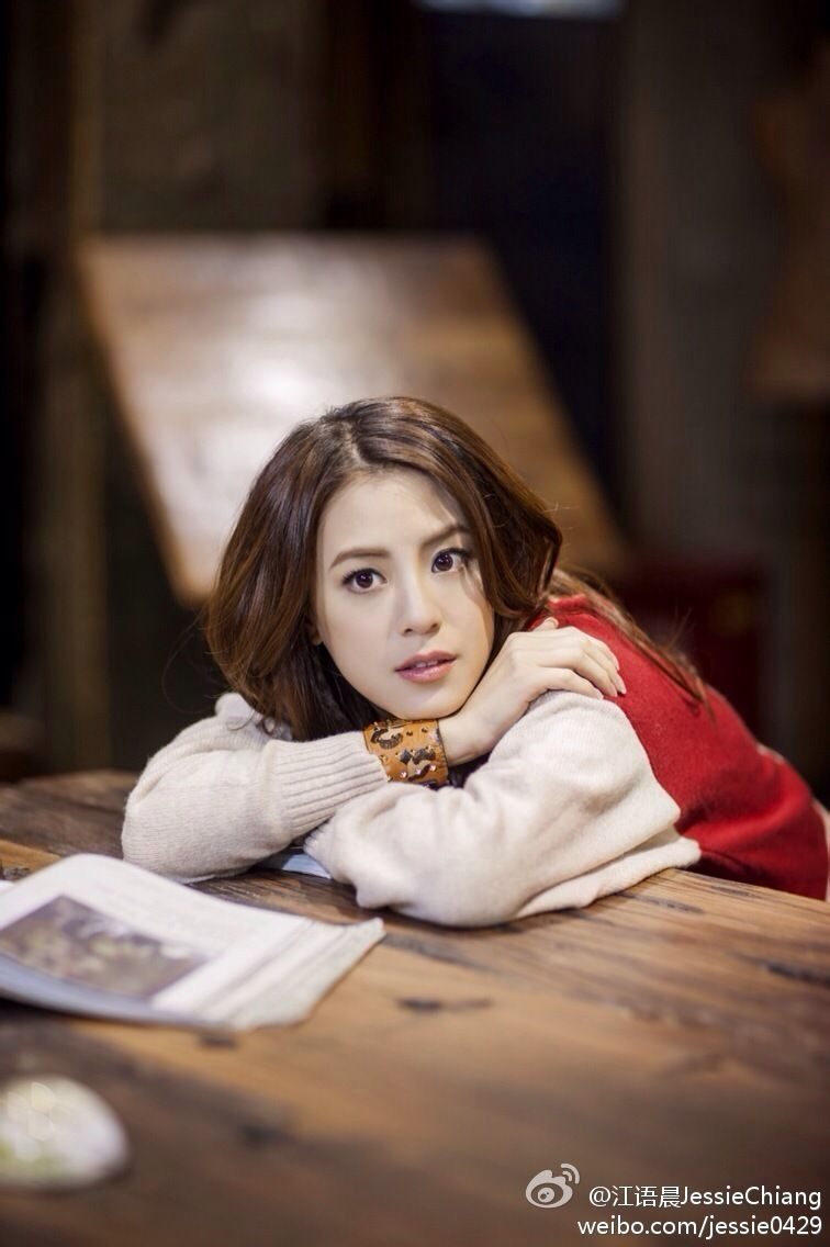 Jessie Chiang HD Images/Photo Gallery Download #1546197