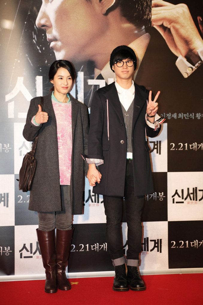 Kang Hye-jeong HD Images/Photo Gallery Download #7084775