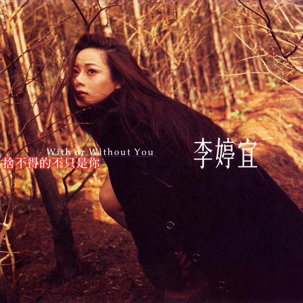 Miki Lee HD画像/フォトギャラリーダウンロード #1283957