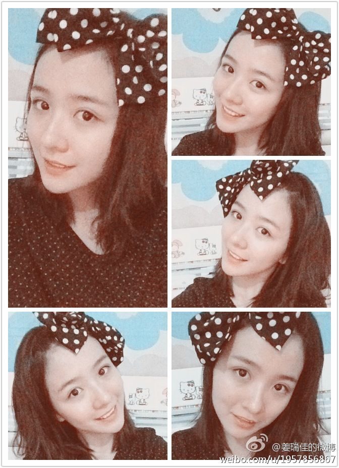 Ruijia Jiang HD Images/Photo Gallery Download #6987323
