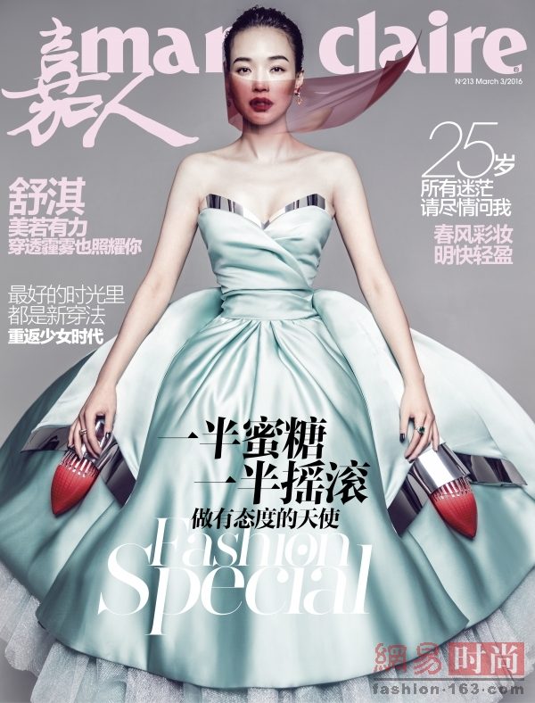 Shu Qi HD Images/Photo Gallery Download #6723094