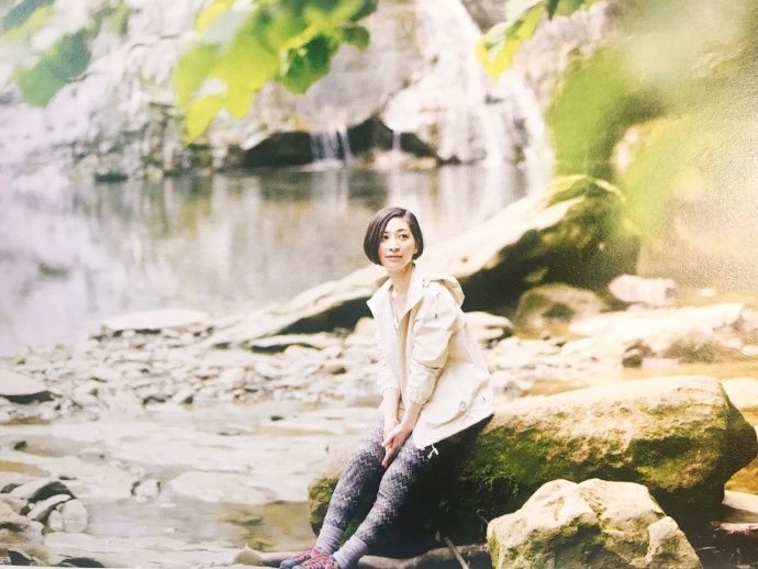 Maaya Sakamoto HD Images/Photo Gallery Download #6713442