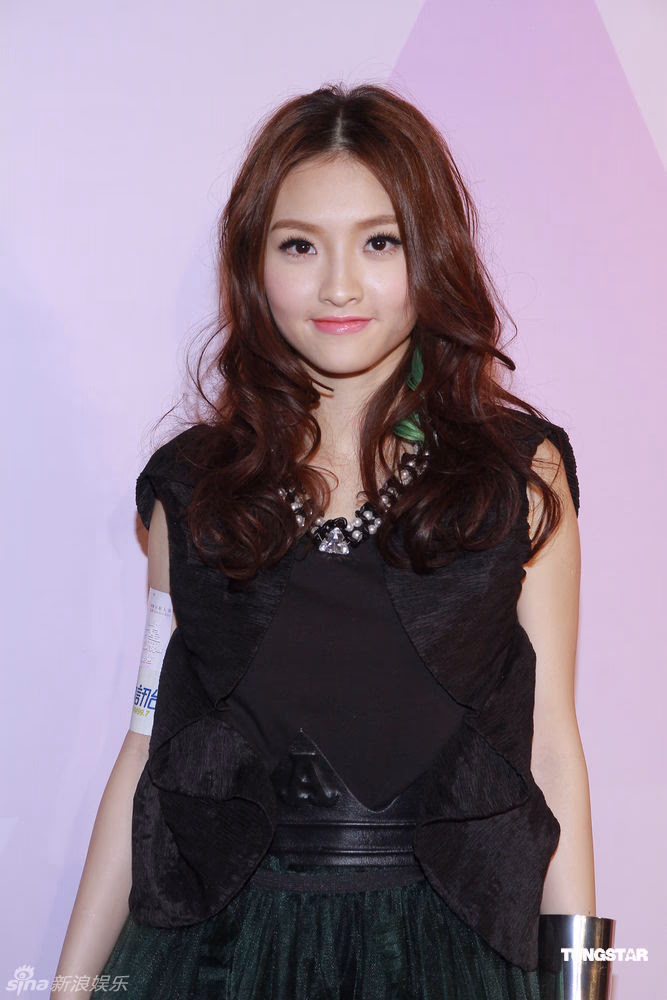 林欣彤 高清写真/照片下载 #3456900