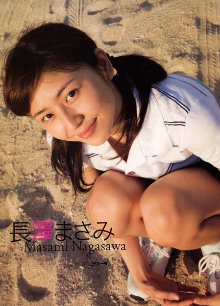 長澤まさみ HD画像/フォトギャラリーダウンロード #1789417