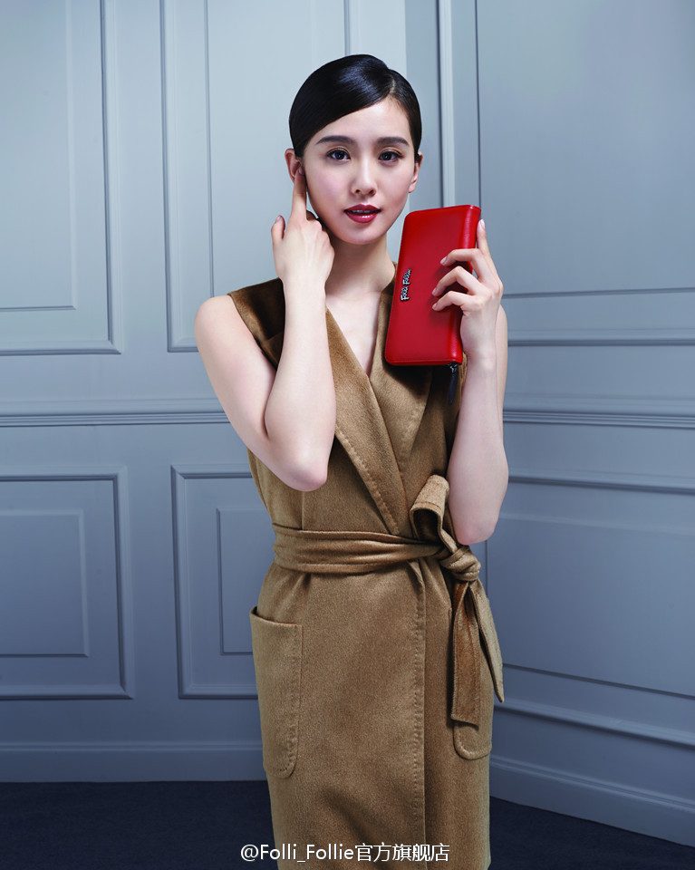 Shi Shi Liu HD Images/Photo Gallery Download #6784195