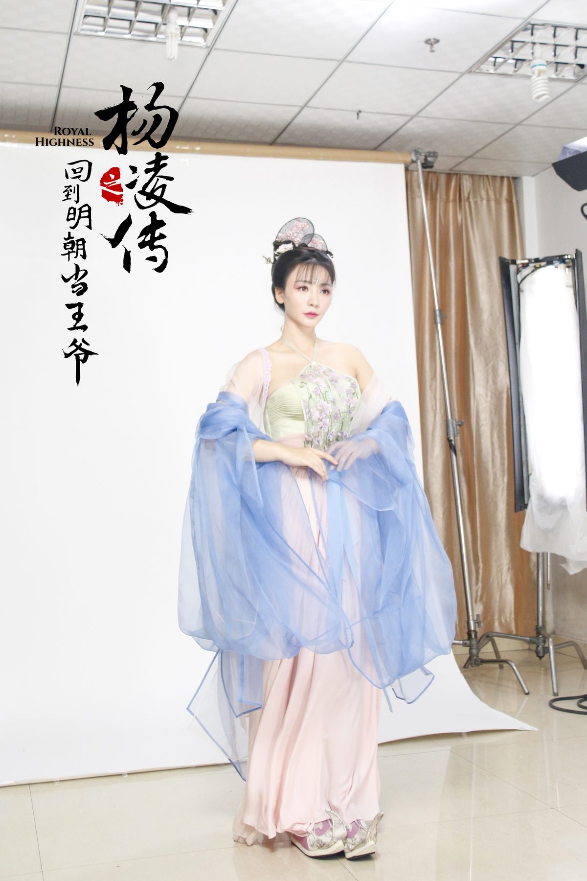 Yan Liu HD画像/フォトギャラリーダウンロード #1971252