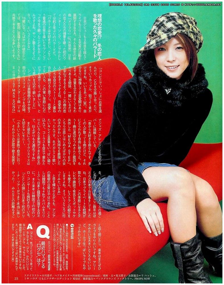 BoA HD Images/Photo Gallery Download #1607874