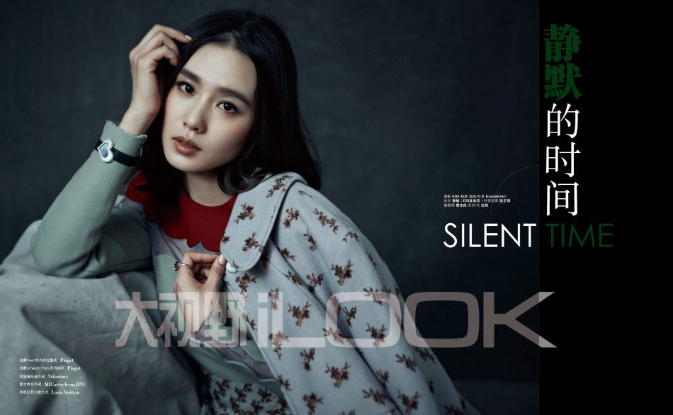 류시시 HD 이미지/사진 갤러리 다운로드 #6784487