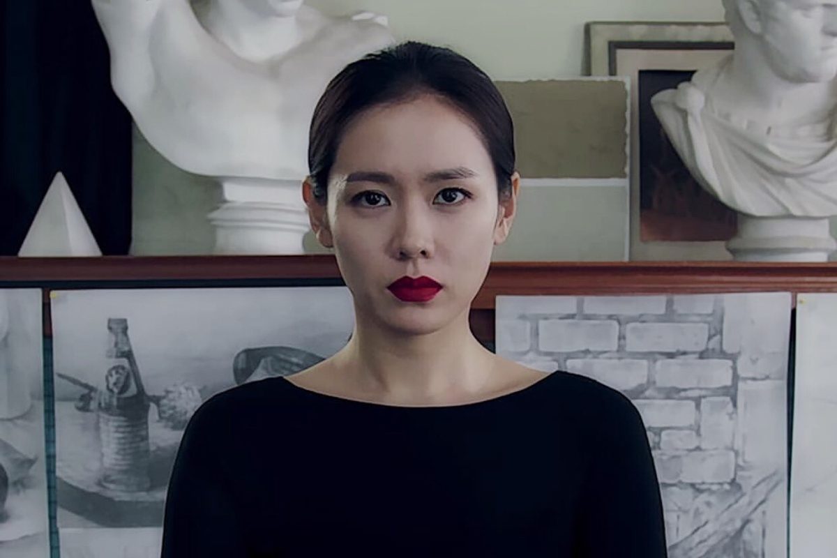 Son Ye-jin HD Images/Photo Gallery Download #1690268