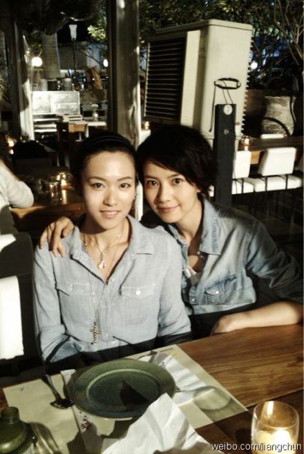 Yuanyuan Gao HD Images/Photo Gallery Download #668583