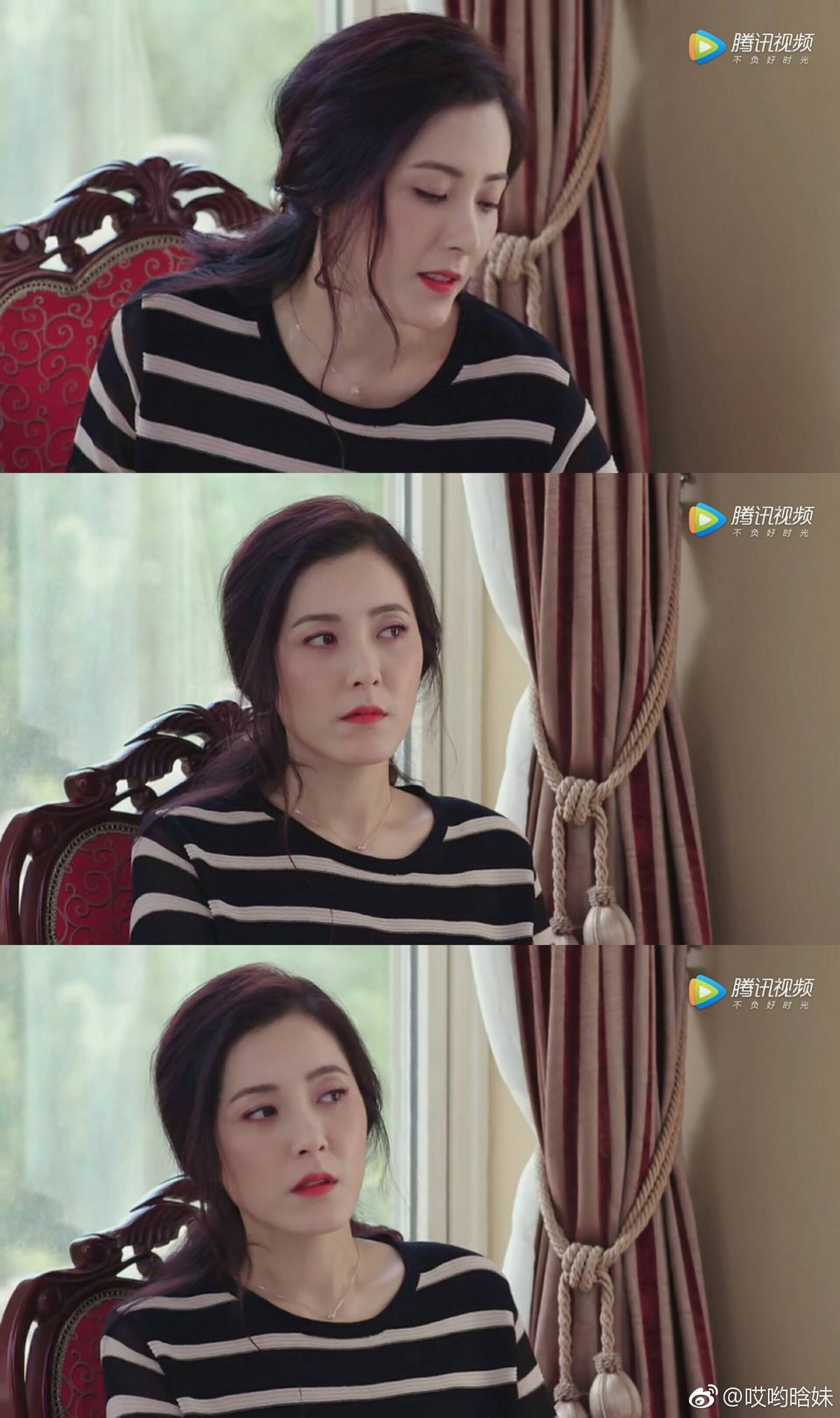 Li Zeng HD Images/Photo Gallery Download #1256145