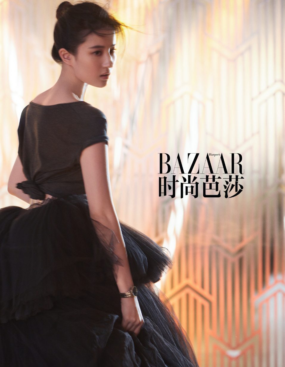 Liu Yifei HD Images/Photo Gallery Download #6670564