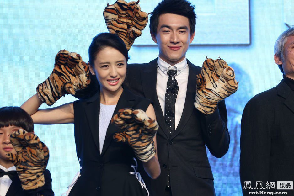 Liya Tong HD Images/Photo Gallery Download #7032245