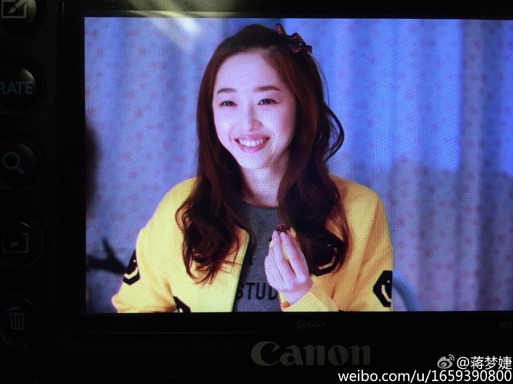 Mengjie Jiang HD Images/Photo Gallery Download #6806656