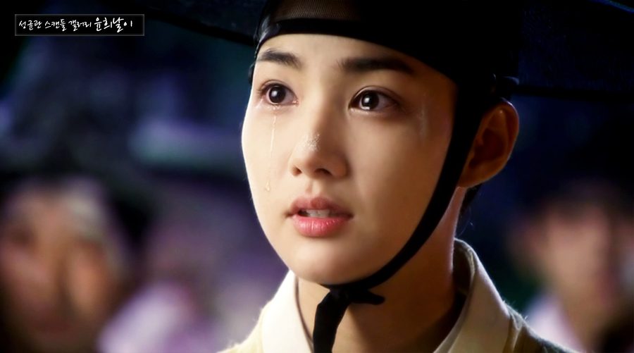 Park Min-Young HD Images/Photo Gallery Download #7087932