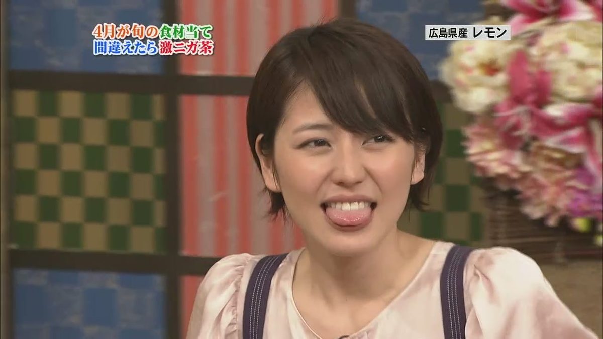 Masami Nagasawa HD Images/Photo Gallery Download #576829