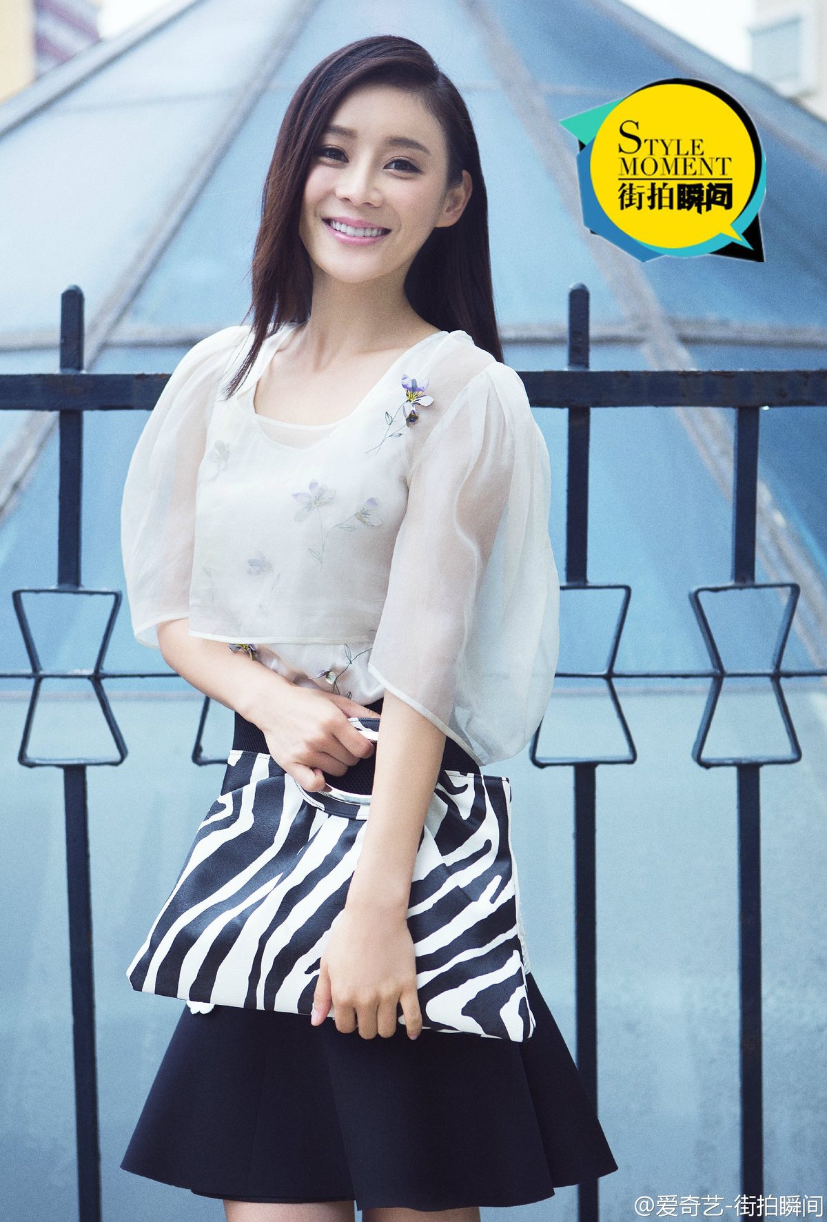 Shanshan Yuan HD Images/Photo Gallery Download #2025826