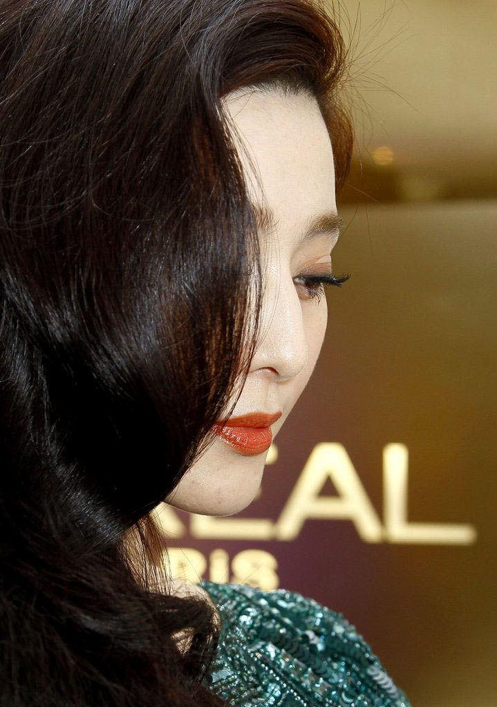 Bingbing Fan HD Images/Photo Gallery Download #1181154