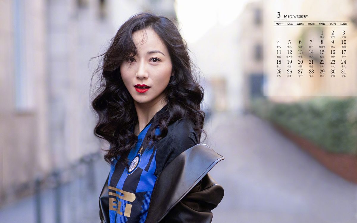 Cecilia Han HD Images/Photo Gallery Download #6346118