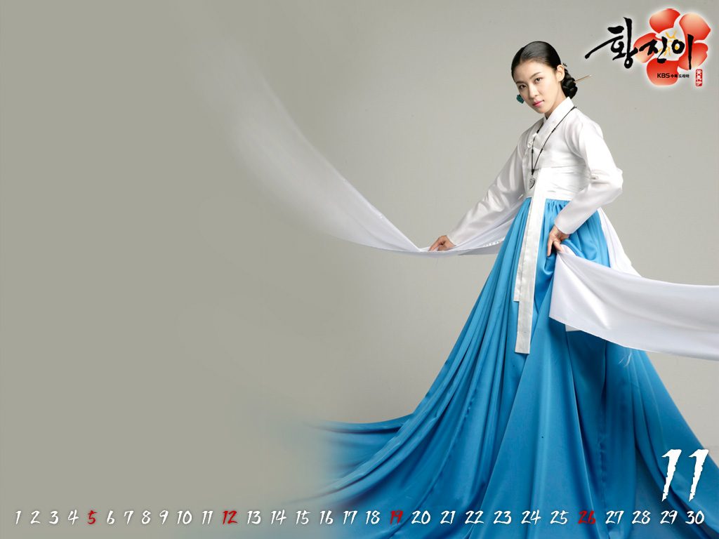 Ha Ji-Won HD Images/Photo Gallery Download #895048