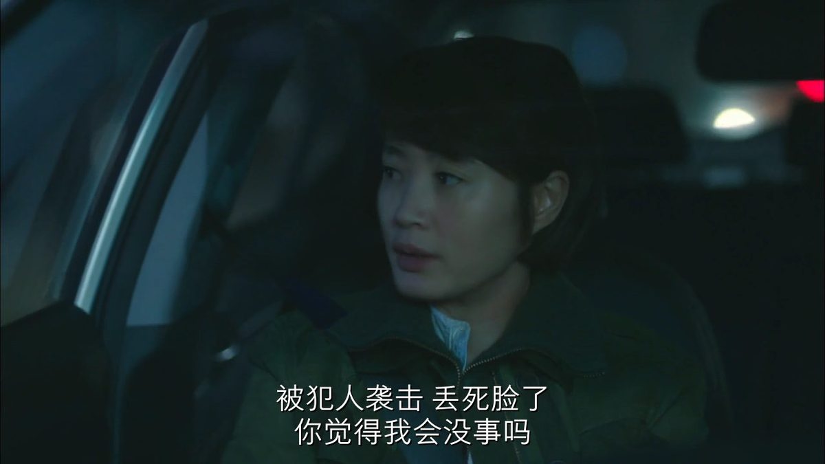 Hye-soo Kim HD Images/Photo Gallery Download #1295653