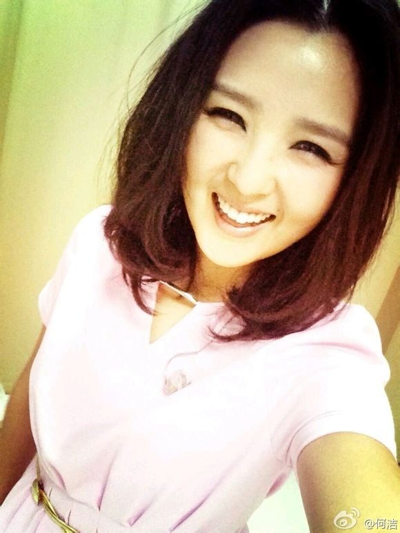 Jie He HD Images/Photo Gallery Download #1982364