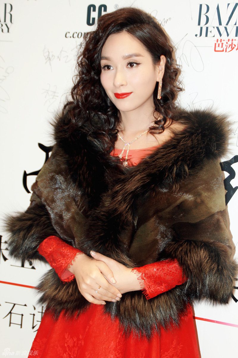 Kristy Yeung HD Images/Photo Gallery Download #7180854