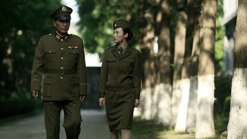 Qinqin Jiang HD Images/Photo Gallery Download #1273776