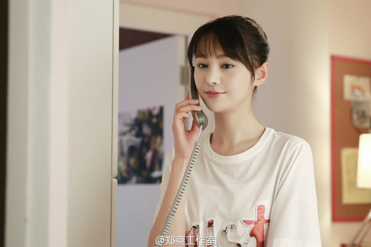 Shuang Zheng HD画像/フォトギャラリーダウンロード #7032829