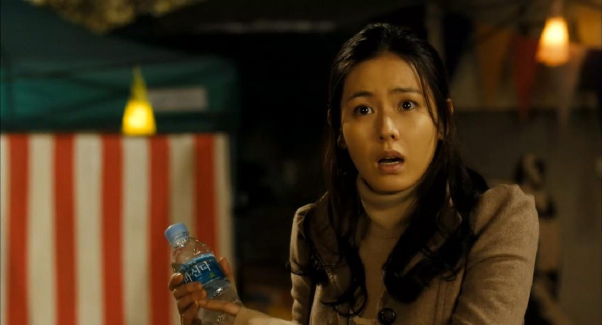 Son Ye-jin HD Images/Photo Gallery Download #7115223