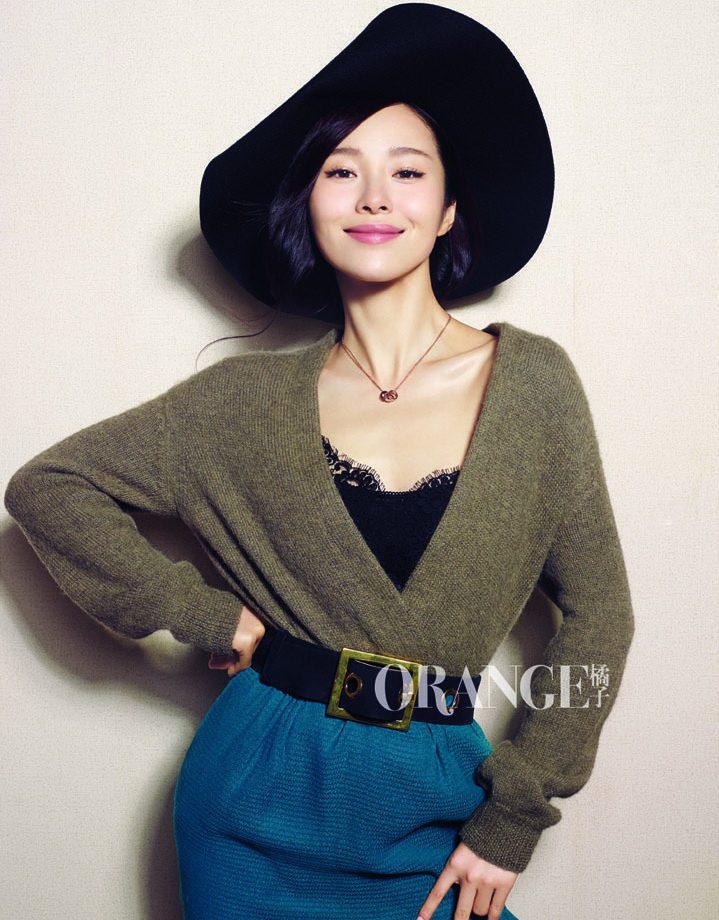 Yiyan Jiang HD Images/Photo Gallery Download #1894856