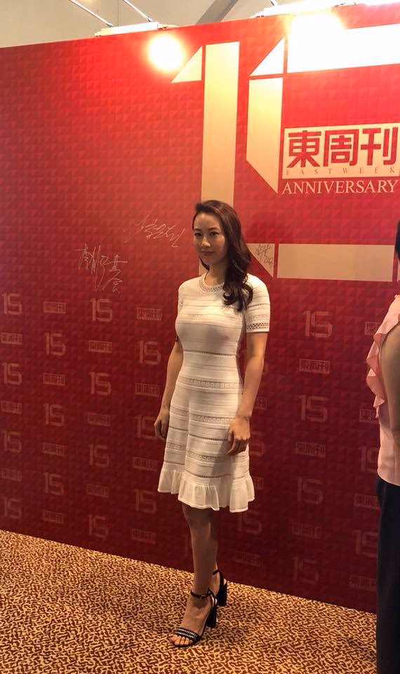 袁嘉敏 高清写真/照片下载 #3508933