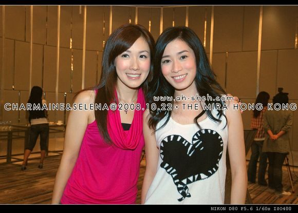Charmaine Sheh HD Images/Photo Gallery Download #693909